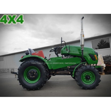 Мінітрактор БУЛАТ Т254 / 4Х4, 23 к.с, ВОМ, 3х точкова навіска, передні та задні противаги! Дешевий! Надійний трактор аналог Шифенг 244